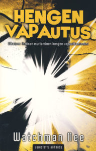 Hengen vapautus