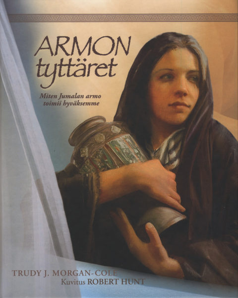 Armon tyttäret