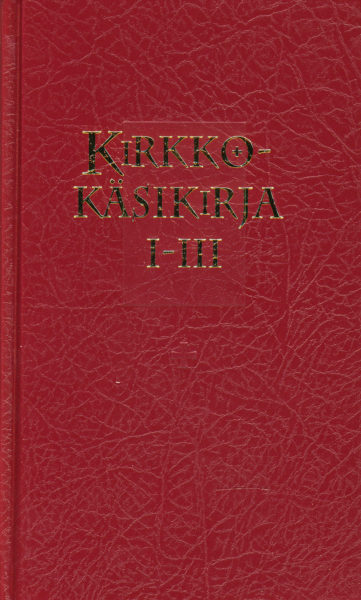 Pieni kirkkokäsikirja 1-3 v.2008 painos