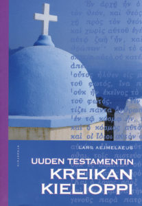 Uuden testamentin kreikan kielioppi