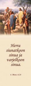 Kirjanmerkki: Herran siunaus