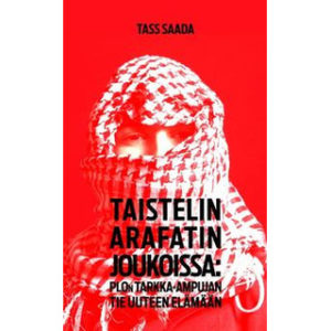 Taistelin Arafatin joukoissa