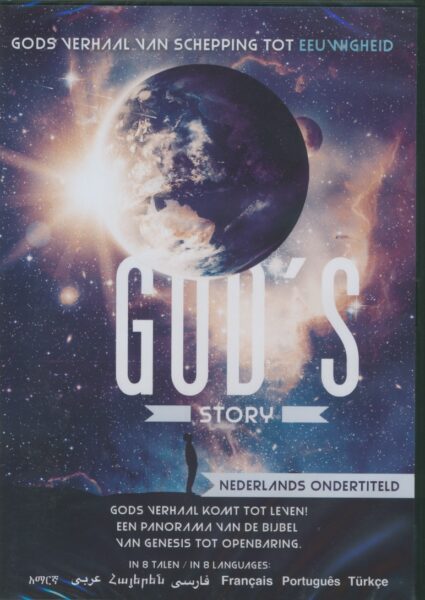 God´s story DVD