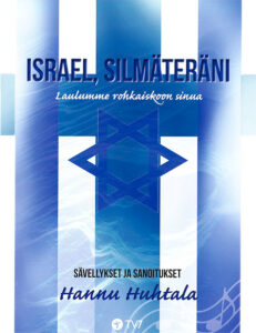 Israel, silmäteräni-lauluvihko